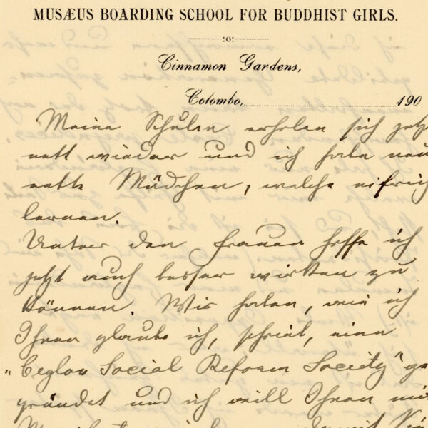 Marie Musaeus Higgins (1906?)