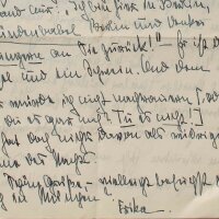 Erika Mann - Brief - 19. August 1924